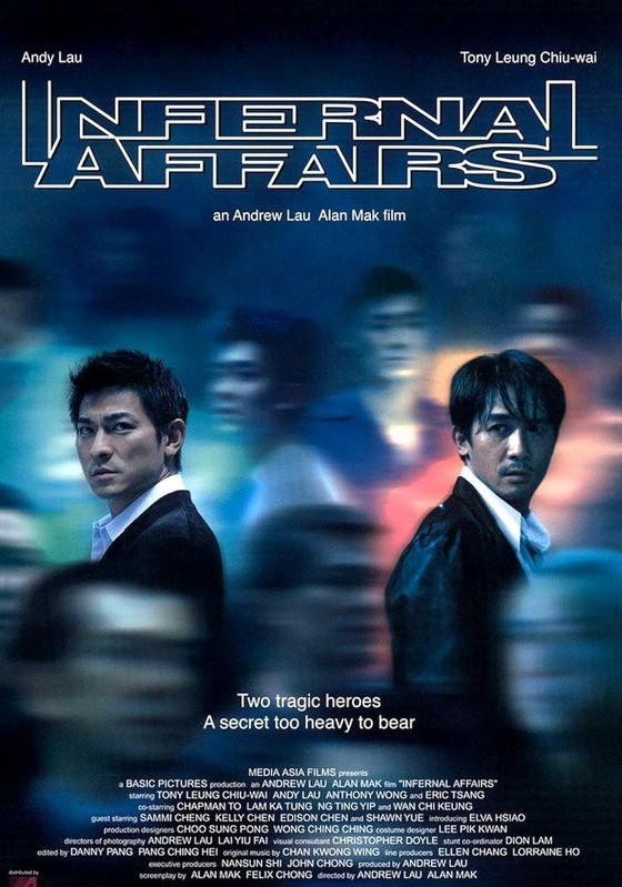 ดูหนังInfernal Affairs 1 - สองคนสองคม 1 (2002) [HD] พากย์ไทย