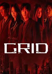 grid