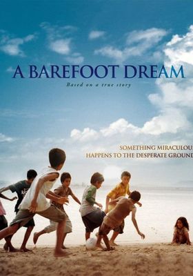 a-barefoot-dream