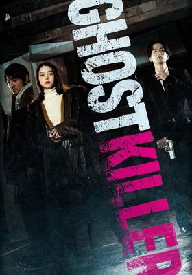 ghost-killer