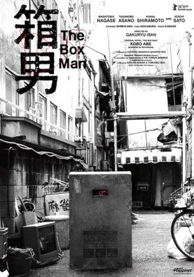 the-box-man