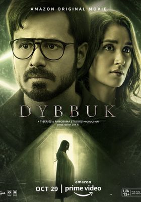 dybbuk:-the-curse-is-real