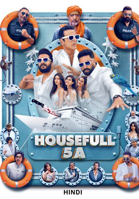 housefull-5a