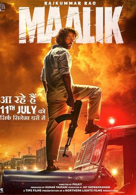 maalik