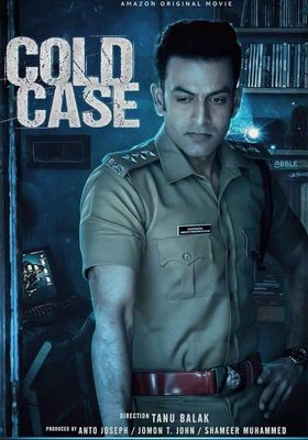 cold-case