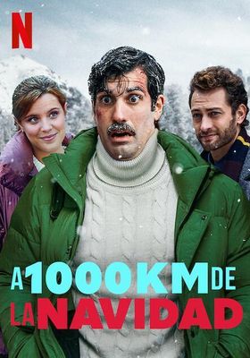 คริสต์มาส-1000-กม.