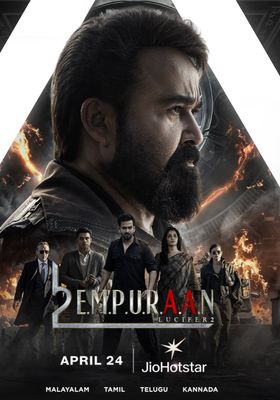 l2:-empuraan