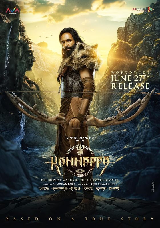 ดูหนังKannappa 