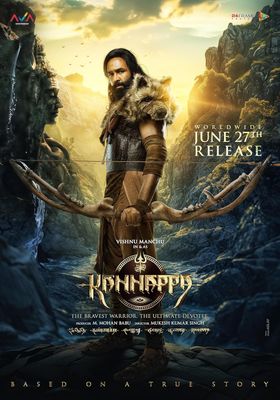 kannappa