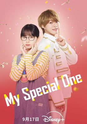 my-special-one