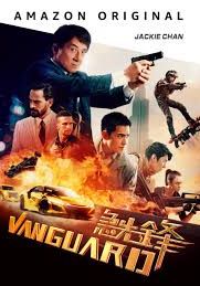 แวนการ์ด-หน่วยพิทักษ์ฟัดข้ามโลก