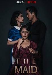 สาวลับใช้