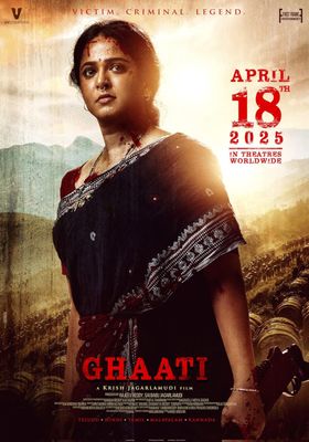 ghaati