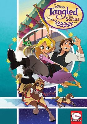 tangled-the-series-ss2-พากย์ไทย