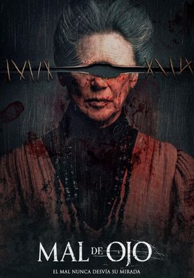 อาถรรพ์นัยน์ตาปีศาจ