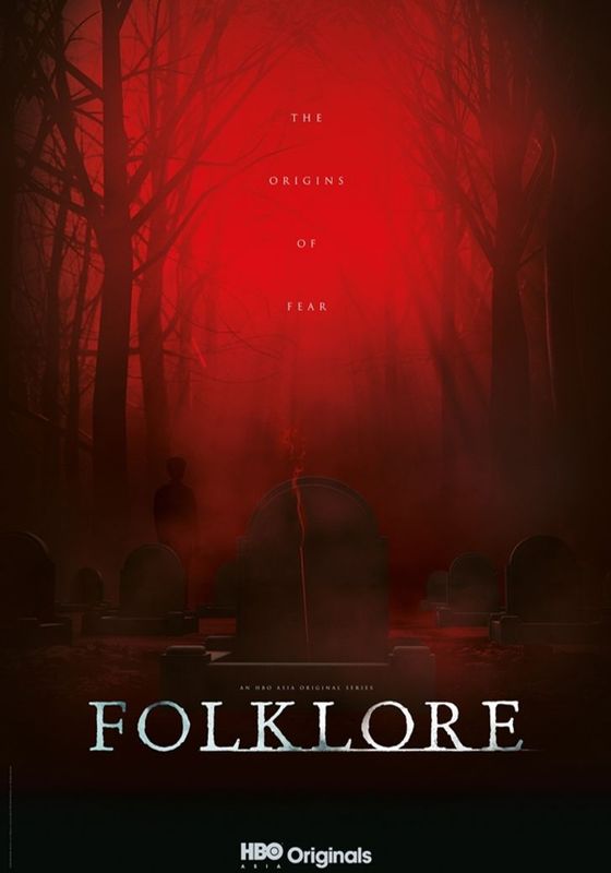 ดูหนังFolklore พากย์ไทย  - โฟล์คลอร์