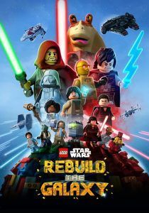 lego-star-wars-rebuild-the-galaxy-พากย์ไทย