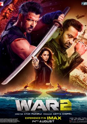war-2