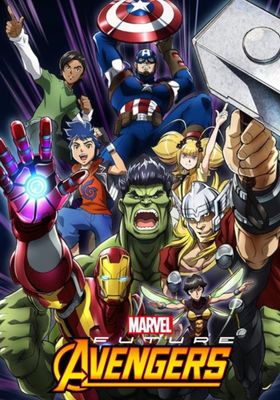 marvel-future-avengers-พากย์ไทย