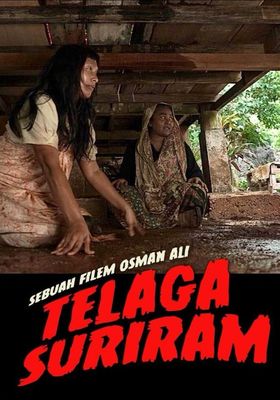 telaga-suriram