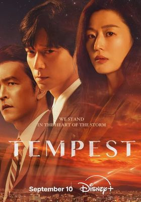 tempest-พากย์ไทย