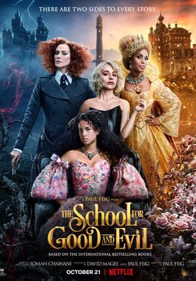 โรงเรียนแห่งความดีและความชั่ว