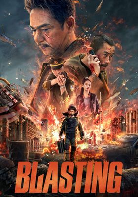 ระเบิดฆ่า-ล่าล้างเมือง