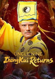uncle-nine-zhong-kui-returns