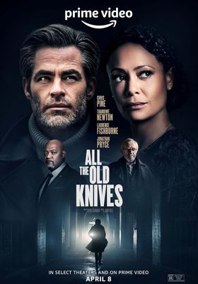 สายลับอดีตรัก