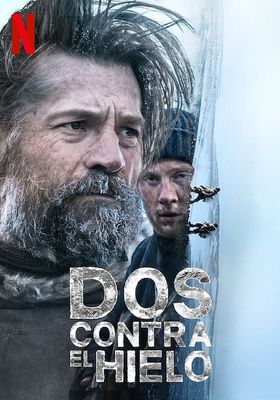 มหันตภัยเยือกแข็ง