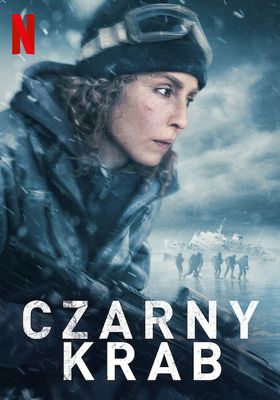 แบล็กแคร็บ