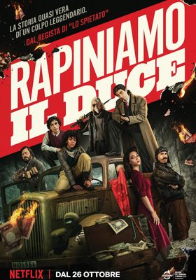 ปล้นมุสโสลินี