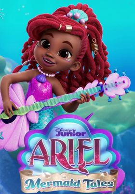 ariel-mermaid-tales-พากย์ไทย