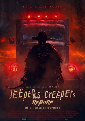 โฉบกระชาก-กลับมาเกิด