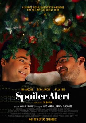 สปอยเลอร์-อะเลิร์ท