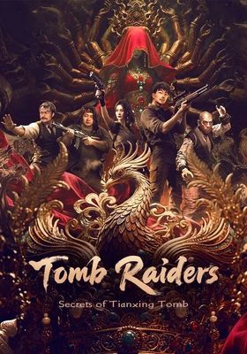 tomb-raiders:-secrets-of-tianxing-tomb