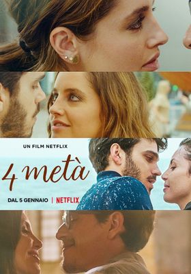 ดินเนอร์-4-ที่