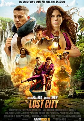 ผจญภัยนครสาบสูญ