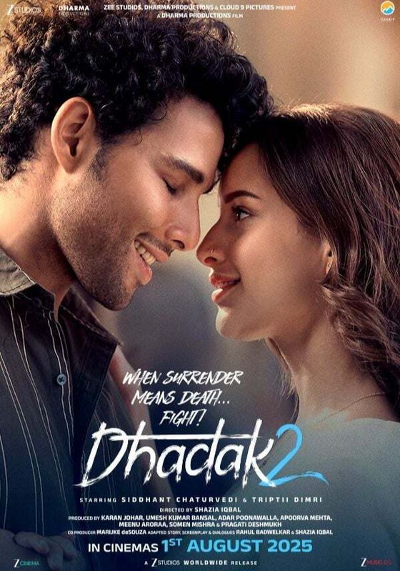 ดูหนังDhadak 2  - ต่างจังหวะรัก 2