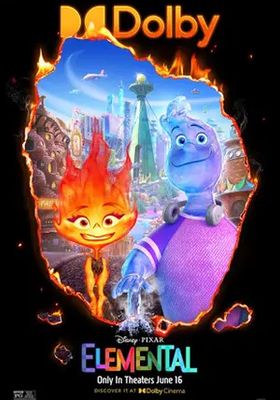 เมืองอลวนธาตุอลเวง