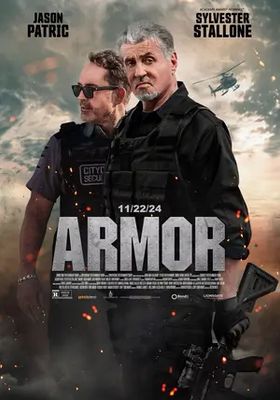 ปิดสะพานปล้น