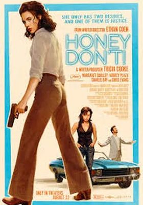 ฮันนี่...สวยสืบแส่