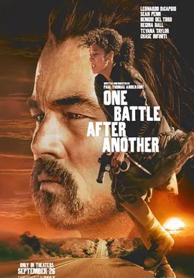 หนึ่งศึกครั้งแล้วครั้งเล่า