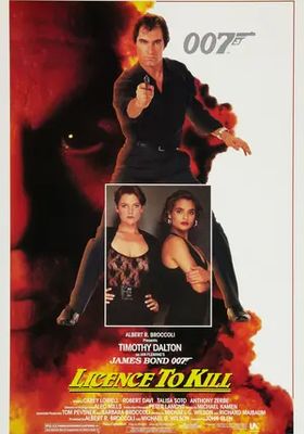 เจมส์-บอนด์-007-ภาค-16-007-รหัสสังหาร