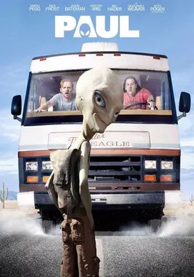 มะนาวต่างดุ๊ด-มนุษย์ต่างมึน