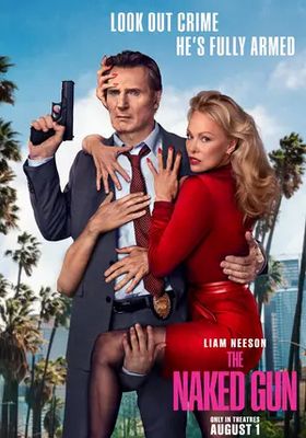 มือปราบปืนเปลือย