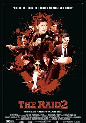 ฉะ-ระห่ำเมือง