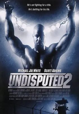 คนทมิฬ-กำปั้นทุบนรก-2