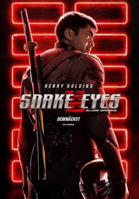 สเนคอายส์