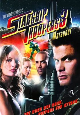 สงครามหมื่นขา-ล่าล้างจักรวาล-3